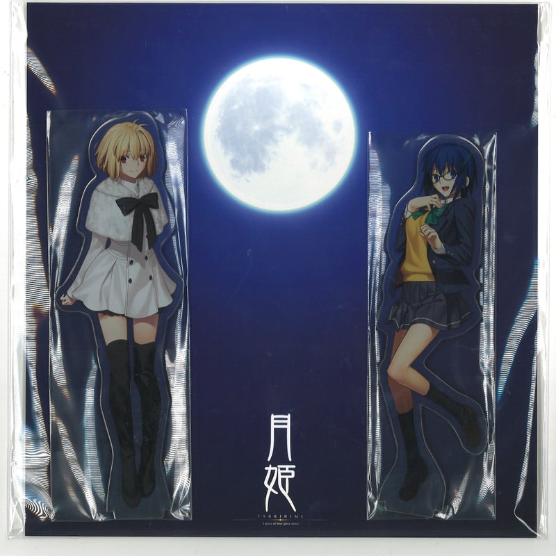 月姫 アルクェイド シエル C99 アクリルスタンド | K-BOOKS 秋葉原 月姫 アルクェイド シエル C99 アクリルスタンド | K-BOOKS 秋葉原
