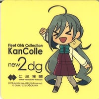 鬼滅の刃 ジャンプフェスタ2020 まるかくカンバッジ ビッグサイズ 煉獄