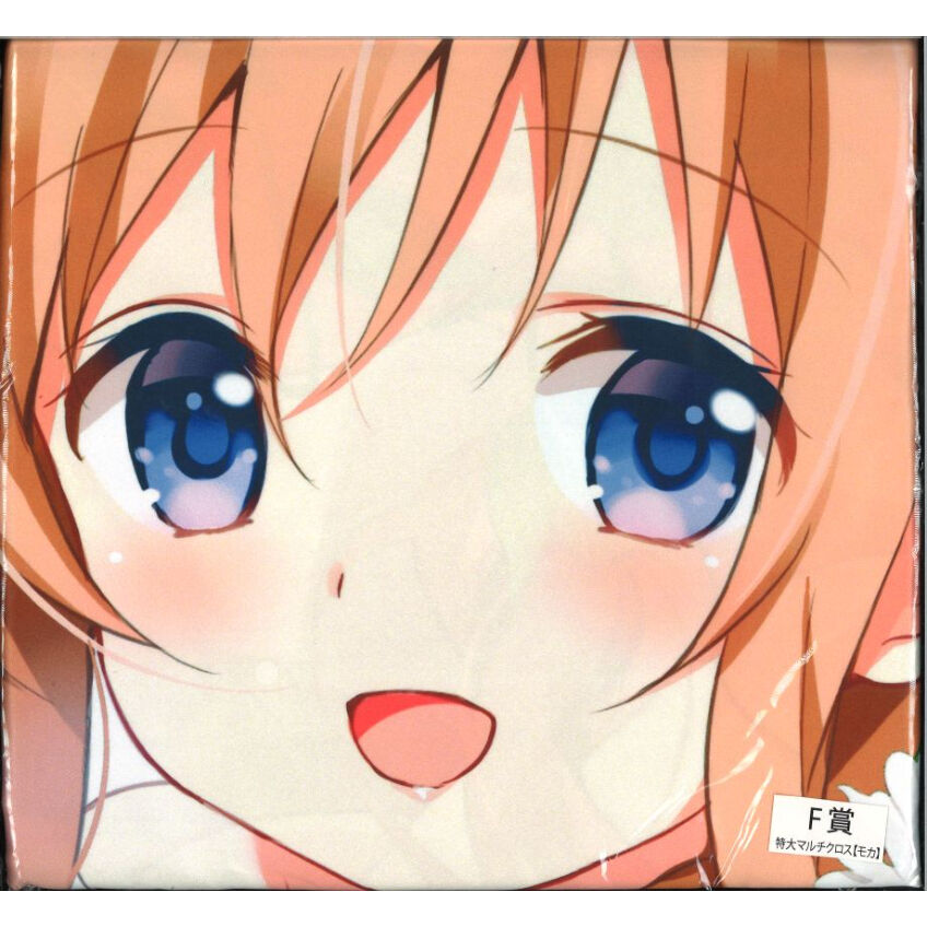 未開封）きゃらっとくじ ご注文はうさぎですか？？～Fairy tale