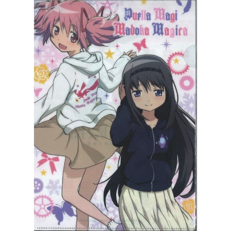 まどマギ 魔法少女まどか☆マギカ ほむら ローソン ポスターガム まどマギ』キャンペーンでローソン限定グッズを手に入れよう