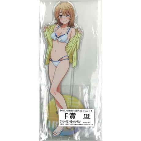 CATEGORY やはり俺の青春ラブコメはまちがっている。 | K-BOOKS 秋葉原