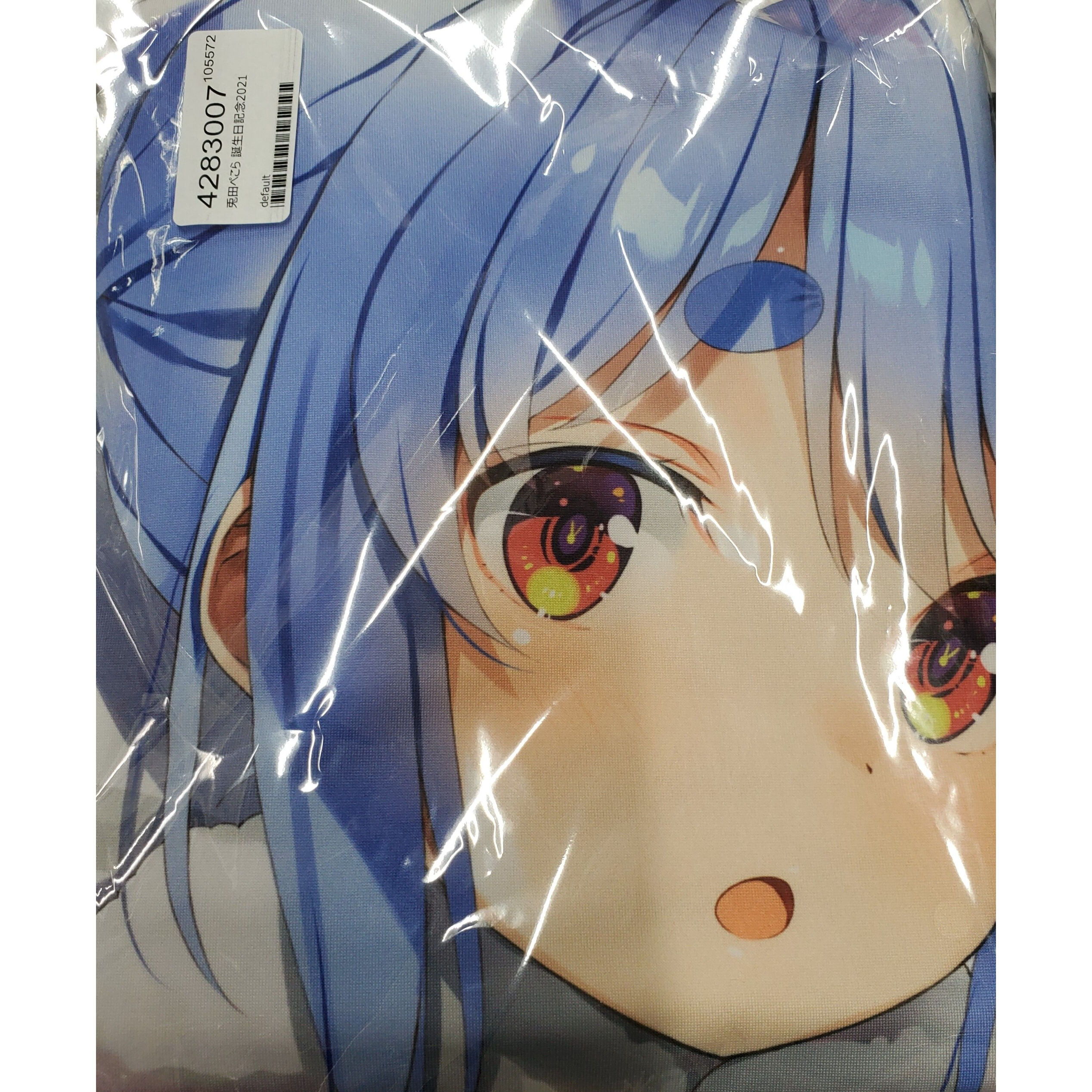 original