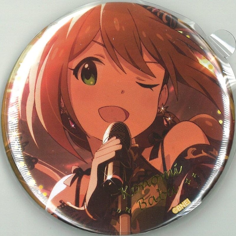 アイドルマスター　ミリオンライブ　キャラバッジコレクション　馬場このみ 馬場このみ 「アイドルマスター ミリオンライブ! バッジ