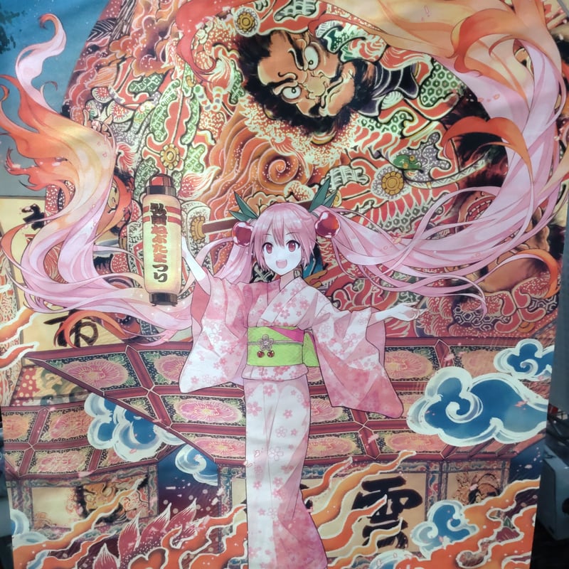 初音ミク 桜ミク ビジュアルビッグタオル 弘前ねぷたまつり 限定 弘前ねぷたまつり× 桜ミク ビジュアルビッグタオル ill.by 木屋