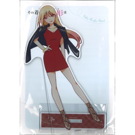 その着せ替え人形は恋をする | STORES