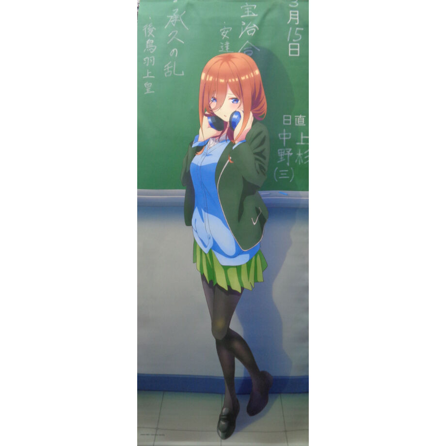original