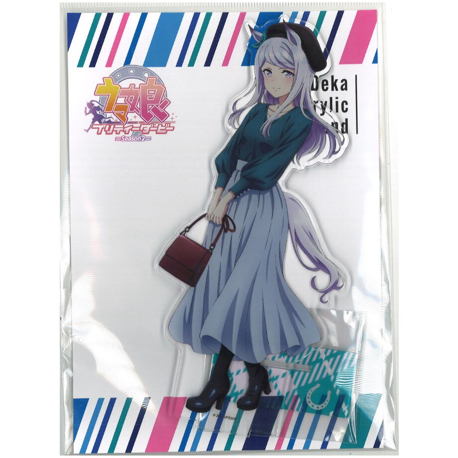 メジロマックイーン】ウマ娘 theキャラ A賞 特大アクリルスタンド