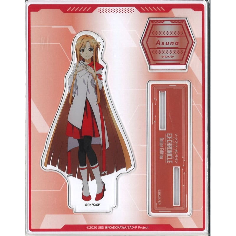 SAO ソードアート エクスクロニクル アクリルスタンド アスナ