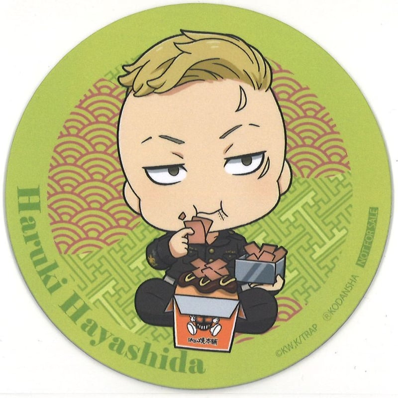 東京卍リベンジャーズ × ばくだん焼き本舗 コラボメニュー特典 