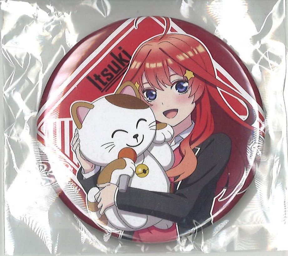 五等分の花嫁 中野二乃 一花 三玖 まねきねこ 缶バッジ original