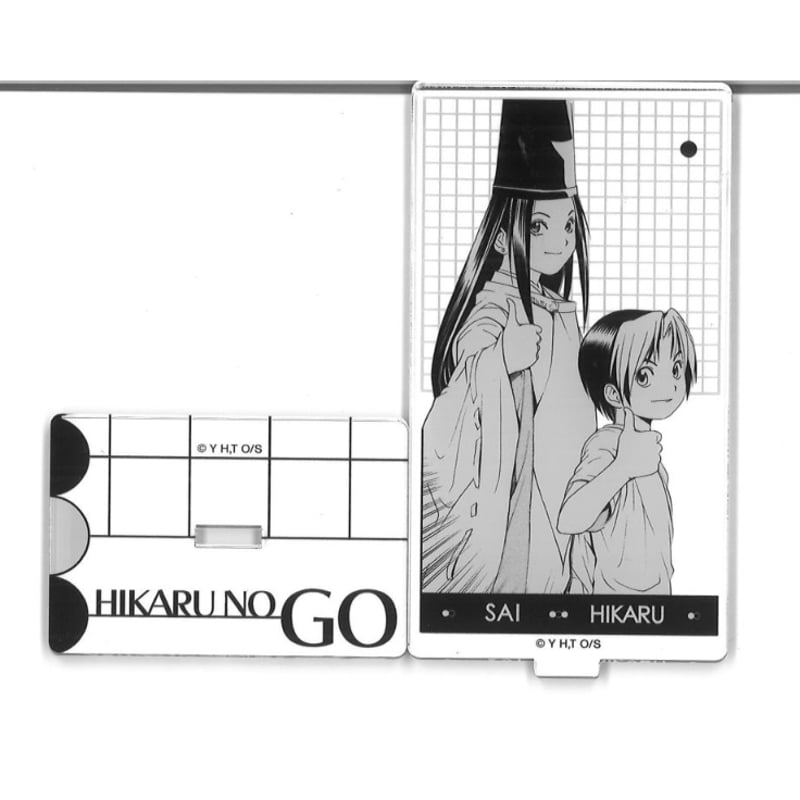 ヒカルの碁 原画展 くじ C賞 トレーディングアクリルスタンド