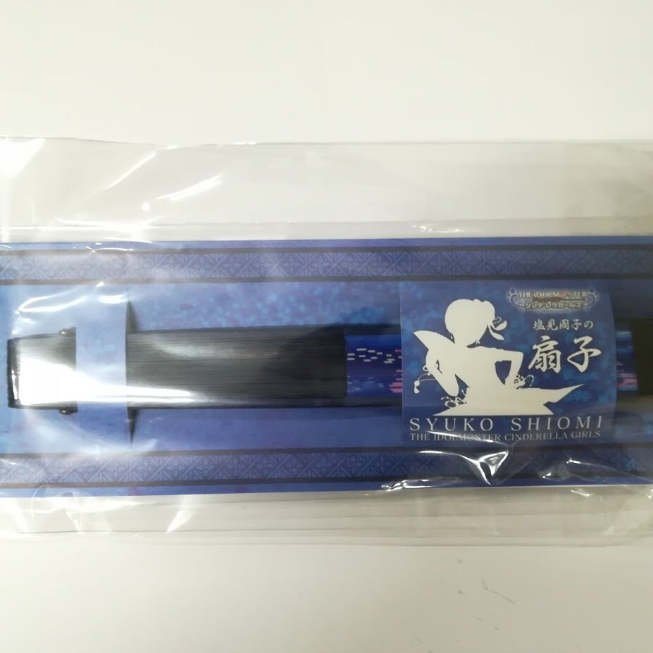 ヴァイス　塩見周子SP ヴァイスシュヴァルツ 蝶のはなむけ 塩見周子 SP サイン WS】蝶