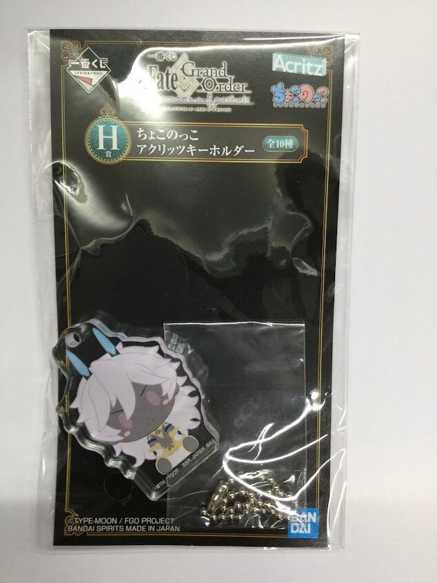 FGO アルジュナオルタ 同人グッズ アクキー FGO アルジュナオルタ ちょこのっこアクリッツキーホルダー 一番くじ