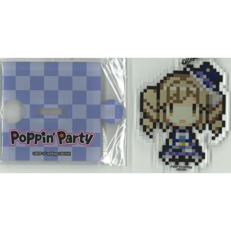 STORES 市ヶ谷有咲の検索結果