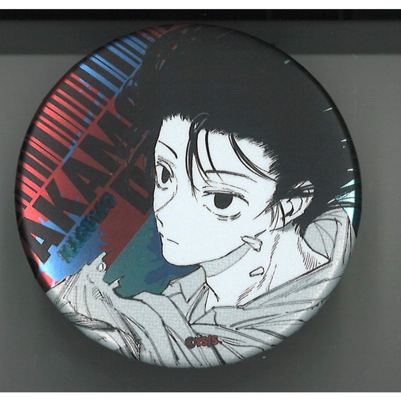 SAKAMOTODAYS サカモトデイズ　南雲　缶バッジ　タワーレコード サカモトデイズ SAKAMOTODAYS コレクション缶バッジ コレ缶 南雲
