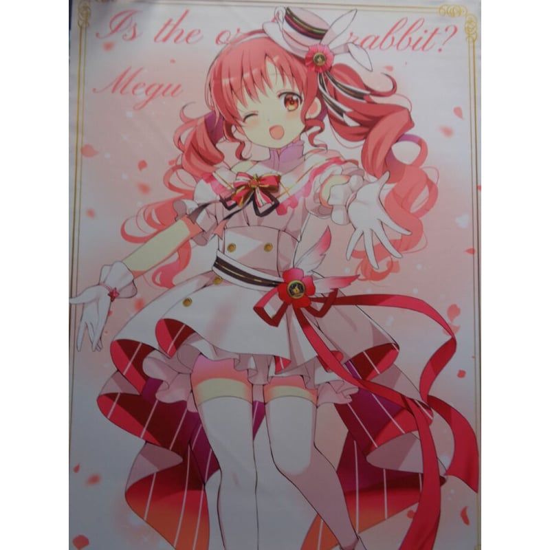 ご注文はうさぎですか？展 Café Lumière B2タペストリー / メグ | K-BO