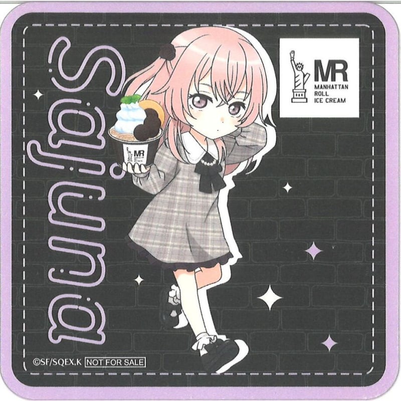 その着せ替え人形は恋をする 着せ恋 リズ マンハッタンロールアイス 缶バッジ 日本のアニメ総合データベース「アニメ大全」 ｜ 10/7よりTV