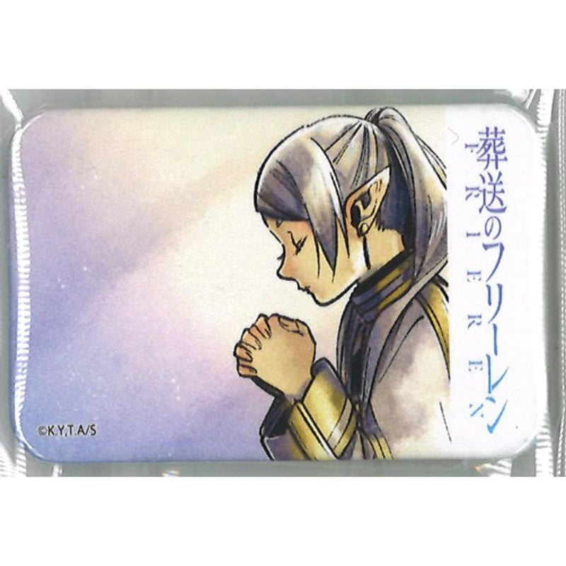 葬送のフリーレン 原画ランダム缶バッジ【全23種】 コンプリート