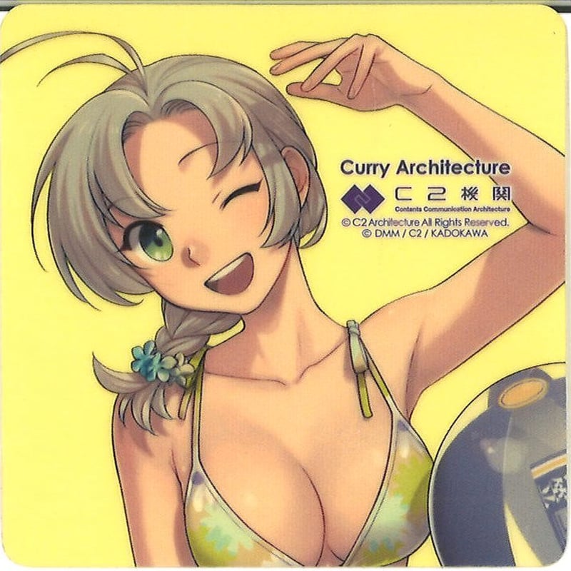 艦これ 衣笠改二 水着 カレー機関 17th 後段 シール | K-BOOKS 秋葉原