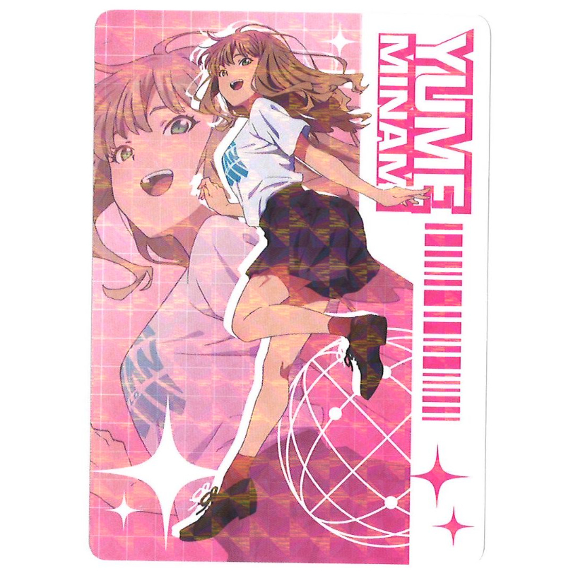 グリッドマン ワールド ヒロインズ BIGアクリルスタンド A賞 南夢芽 グリッドマン ワールドヒロインズ A賞 BIGサイズ アクリルスタンド 南