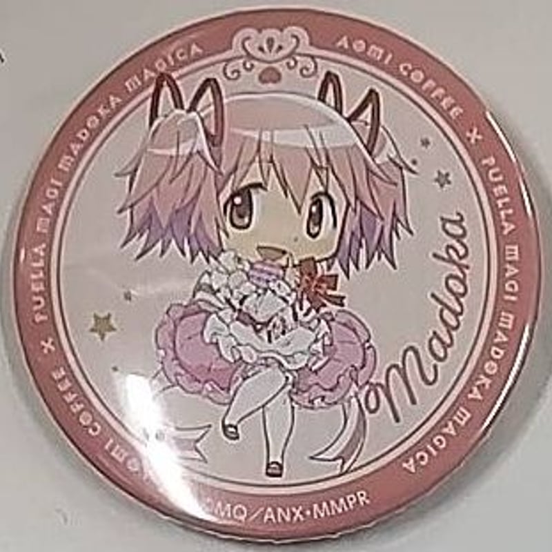 魔法少女まどか☆マギカ　新編　叛逆の物語　まどマギ　青海珈琲　缶バッジ　まどか 劇場版 魔法少女まどか☆マギカ [新編]叛逆の物語 × 青海珈琲