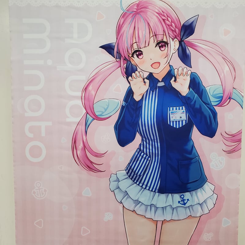 ホロライブ 湊あくあ ローソンコラボ タペストリー | K-BOOKS 秋葉原 ホロライブ 湊あくあ ローソンコラボ タペストリー | K-BOOKS 秋葉原