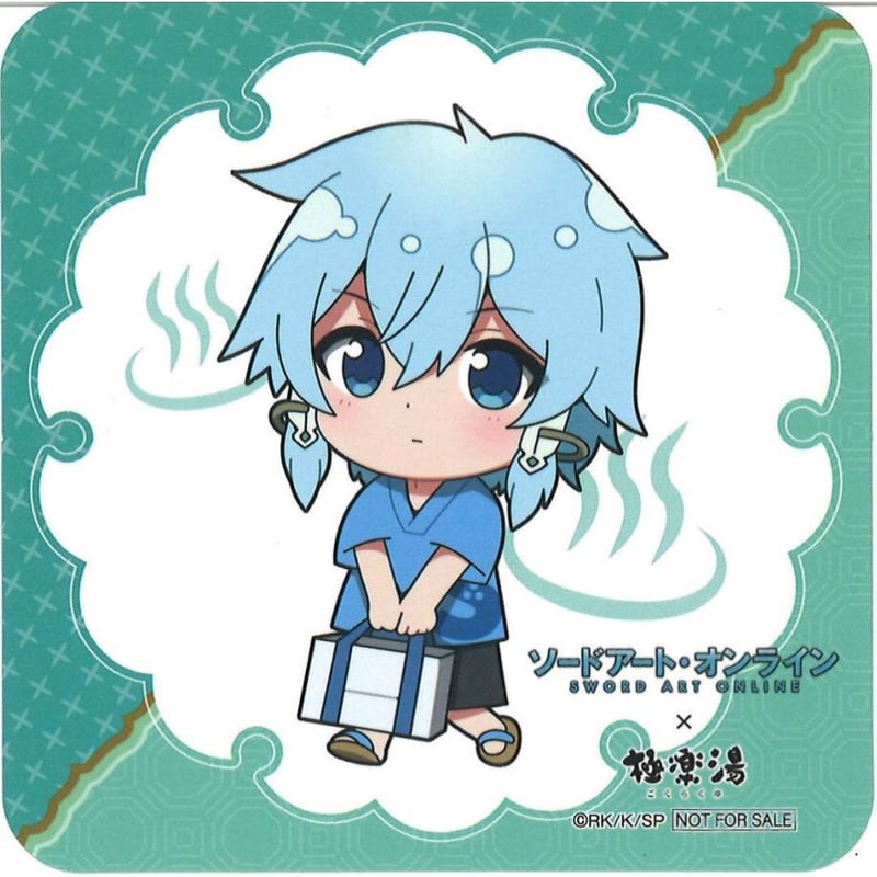 ソードアートオンラインSAO コラボキャンペーンA賞原作者直筆サイン
