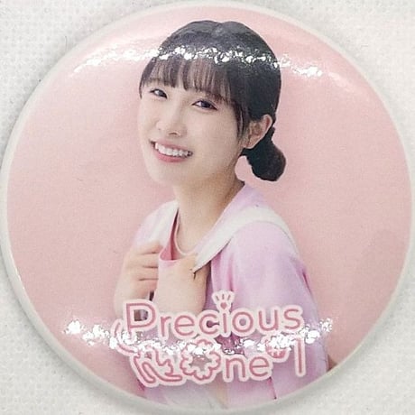 坂倉花 缶バッジ まとめ 坂倉 花 39Color Official グッズ 2024 クリスマス ランダム缶