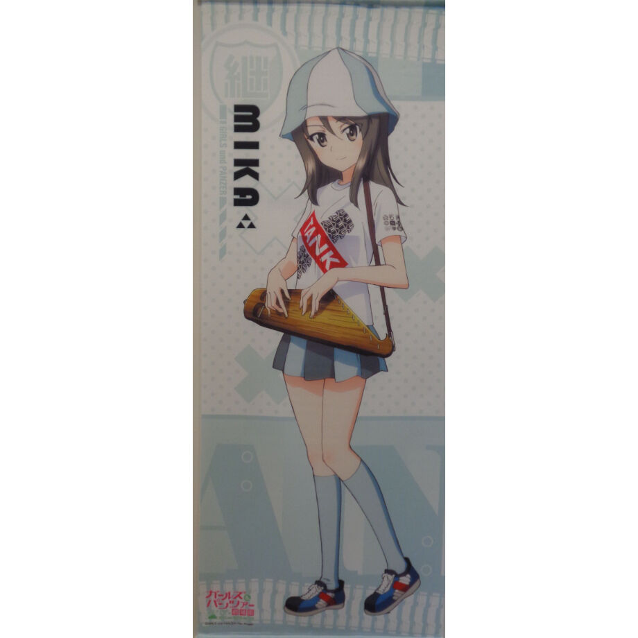 ガールズ&パンツァー 劇場版 ミカ クロスTANK 等身タペストリー ガールズ&パンツァー 劇場版 ミカ クロスTANK 等身タペストリー