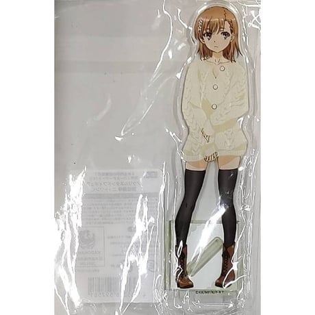 レールガン | STORES レールガン | STORES