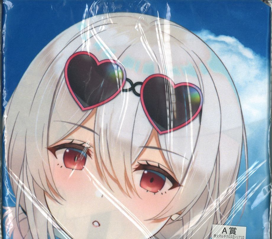 アズールレーン　５周年アニバーサリー　アメニティ　マルチクロス アズールレーン 5周年アニバーサリー アメニティ マルチクロス