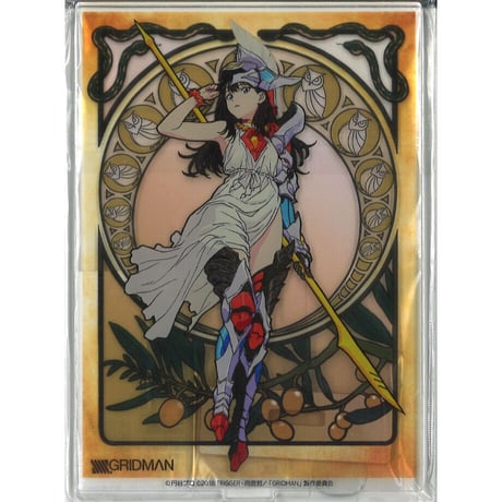 ゲマくじ　オンラインくじ　等身大タペストリー グリッドマン　宝多六花 ゲマくじオンラインくじ等身大タペストリー グリッドマン宝多六花