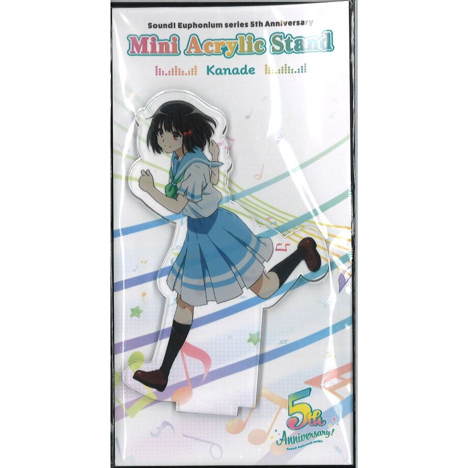 響け!ユーフォニアム』シリーズ5周年記念 ミニアクリルスタンド 響け!ユーフォニアム』シリーズ5周年記念 ミニアクリルスタンド