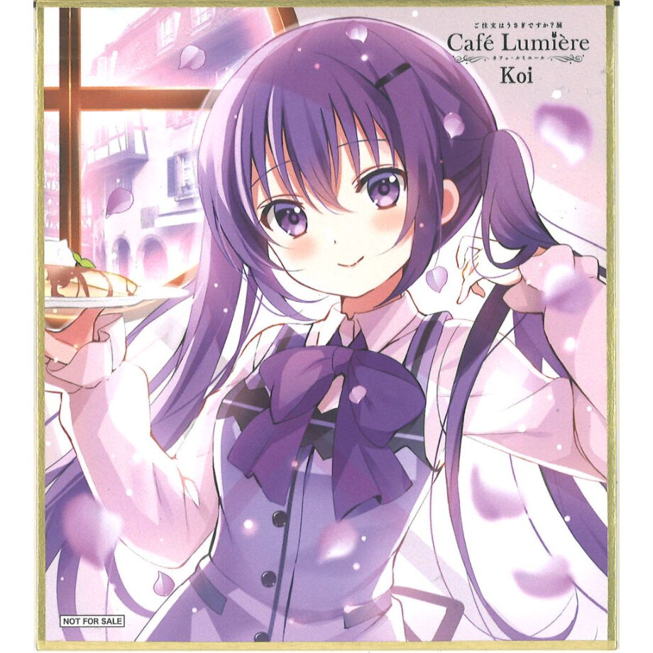 ご注文はうさぎですか?展 Café Lumière 東京凱旋会場 入場特典 ご注文はうさぎですか?展 Café Lumière 東京凱旋会場 入場特典