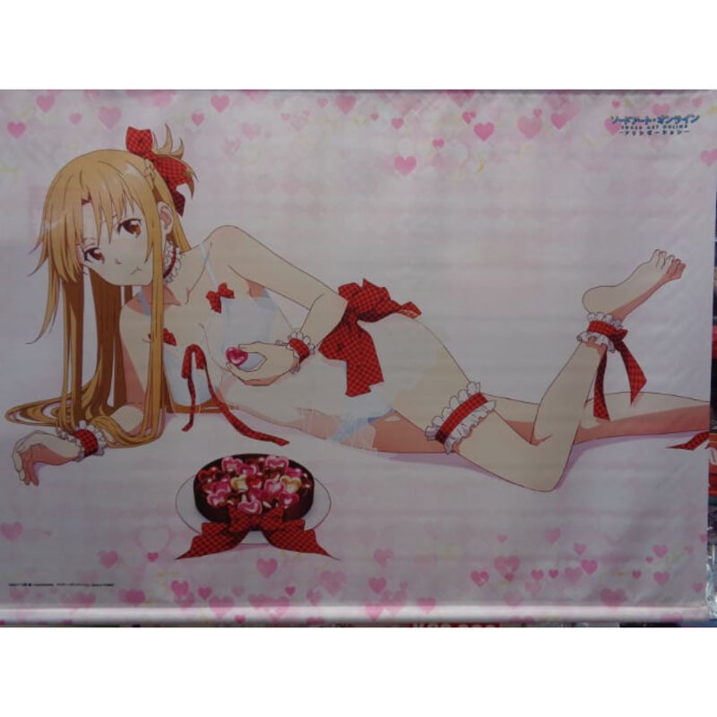 ソードアート・オンライン アリシゼーション アスナのバレンタインB1