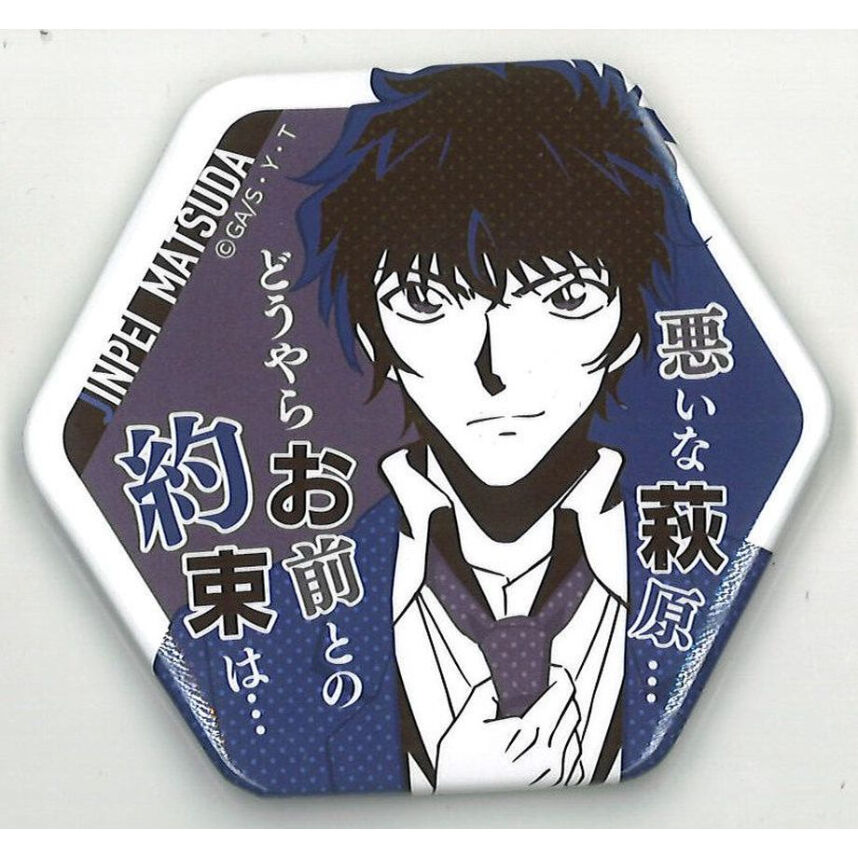 名探偵コナン セリフ入りキャラバッジコレクション 松田陣平（悪いな