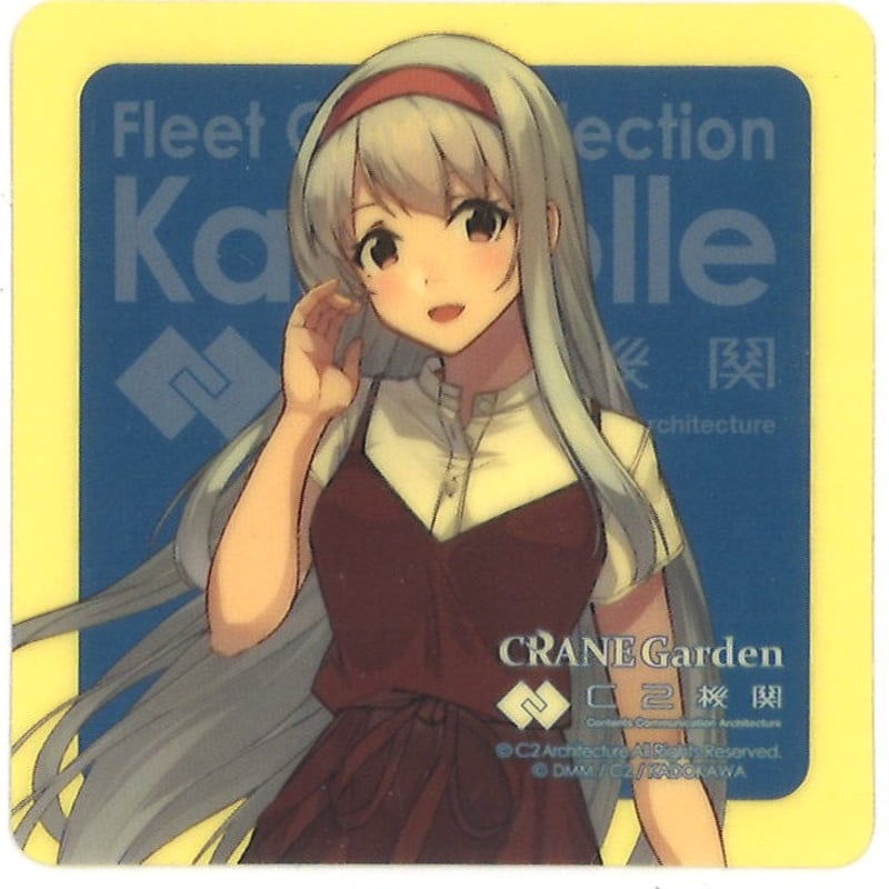 艦これ 翔鶴 FSW鎮守府 シール | K-BOOKS 秋葉原