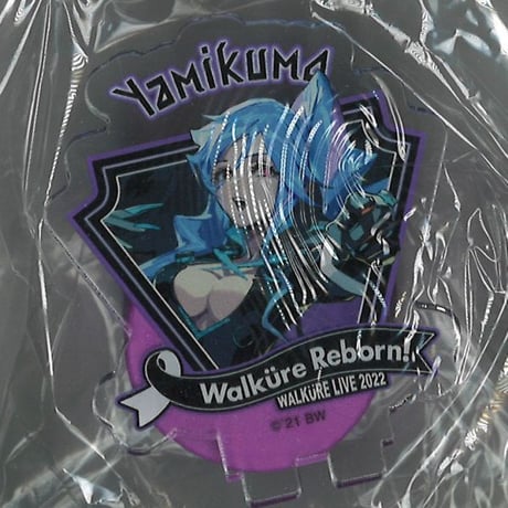 マクロスΔ ライブ会場限定　 アクリルボトルキャップ マクロスΔ ライブ会場限定 アクリルボトルキャップ