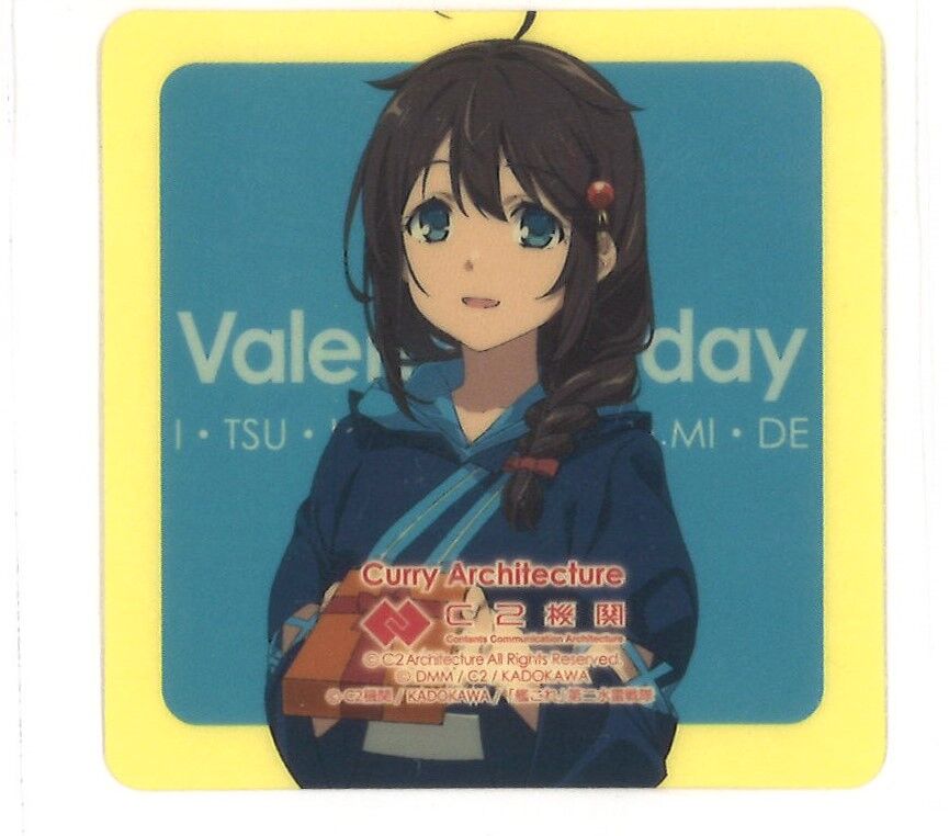 艦これ 時雨 ENGI カレー機関 22th シール | K-BOOKS 秋葉原