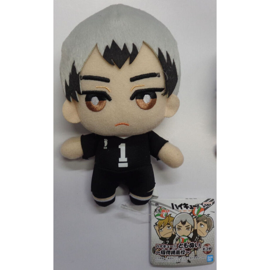 ハイキュー!! ともぬい～稲荷崎高校～ 北信介 | K-BOOKS 秋葉原