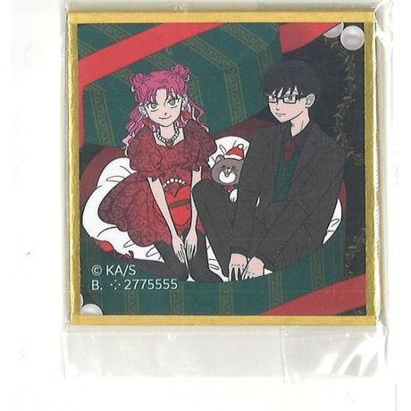 正反対な君と僕展 平秀司 9個セット 缶バッジ 正反対な君と僕展 キャラバッジコレクション: キャラグッズ