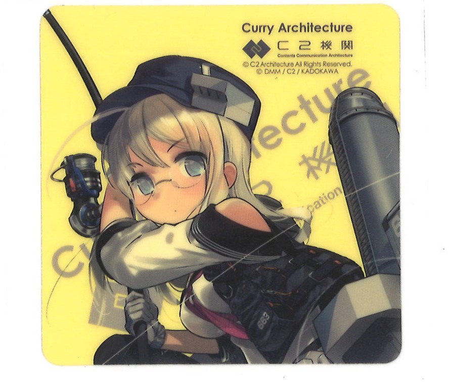 艦これ ヘイウッド カレー機関 28th 秋刀魚祭り シール | K