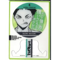 ★ジャンプ展 来場記念証 BLEACH ウルキオラ・シファー BLEACH ジャンプフェスタ 特典ポストカード ウルキオラ・シファーA | K