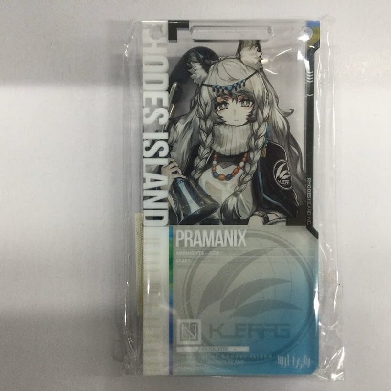 アークナイツ 通行認証 W 初版 アークナイツ プラマニクス 通常 通行認証 | K-BOOKS 秋葉原