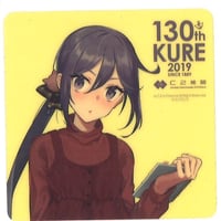 ご注文はうさぎですか？展 Cafe Lumiere アクリルブロックコレクション