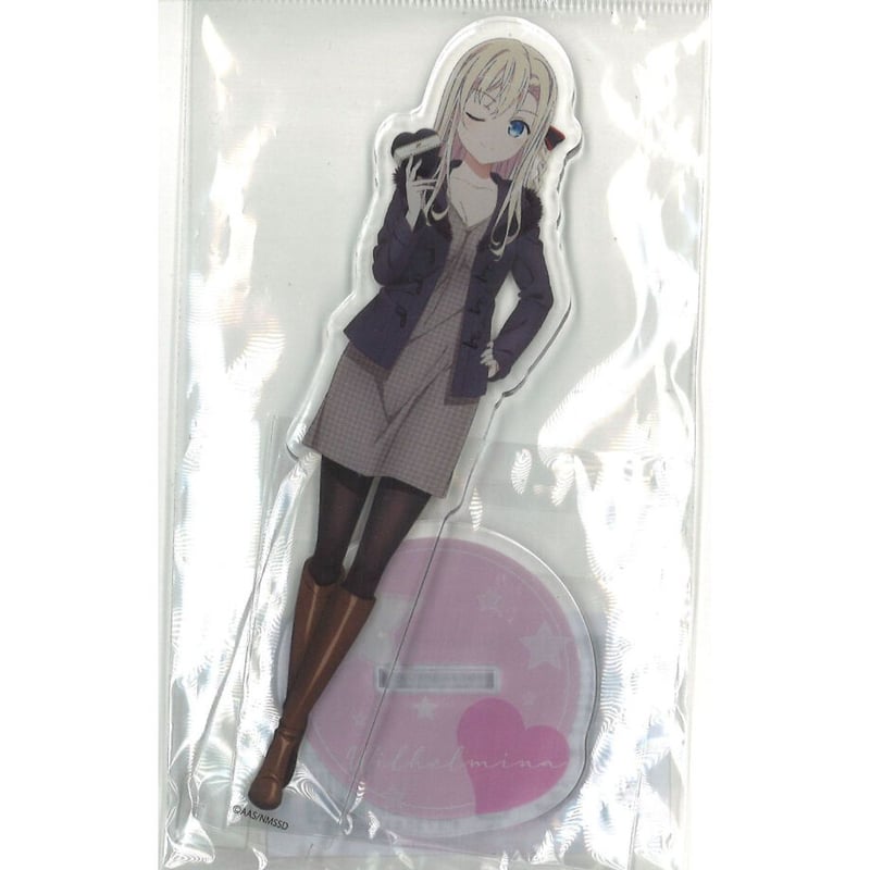 劇場版 ハイスクール・フリート アクリルフィギュア ヴィルヘルミーナ