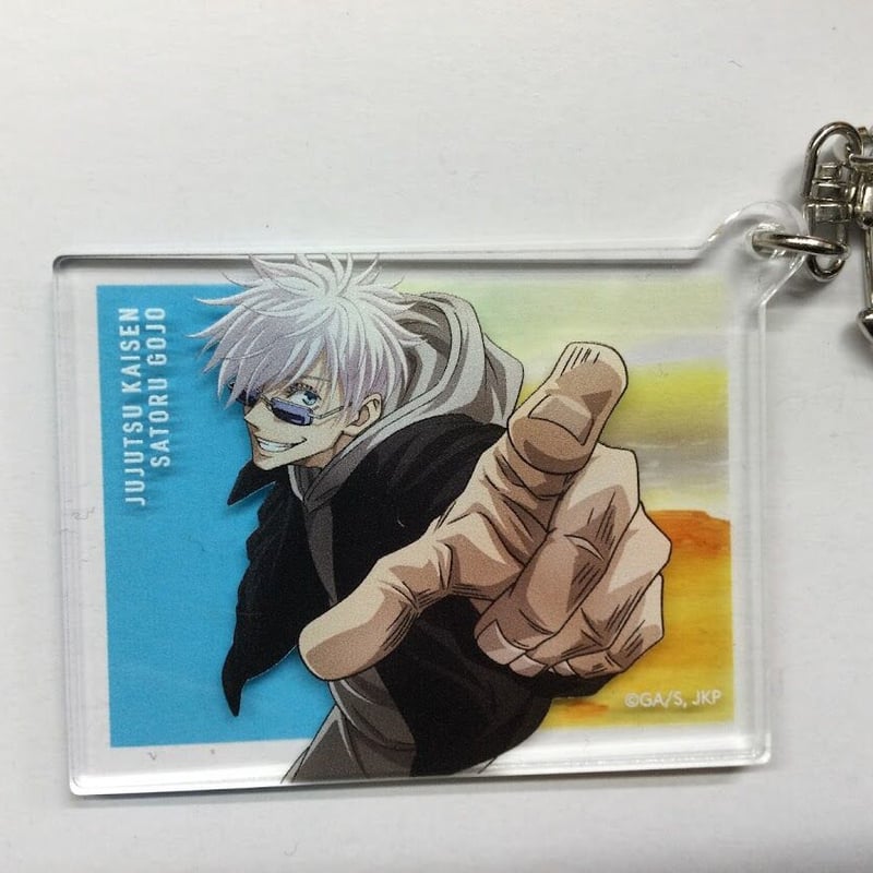 呪術廻戦 五条悟 アクリルキーホルダー 未開封