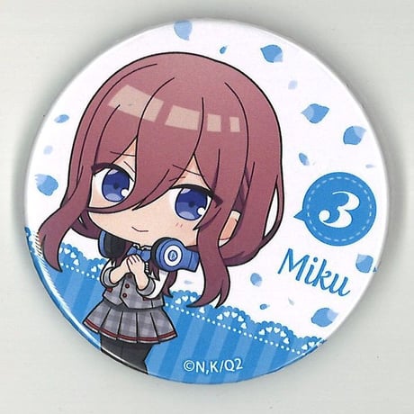 五等分の花嫁 中野五月 まねきねこ 缶バッジ 五月 五等分の花嫁∬ ピックアップキャラトレーディング缶バッジ 中野