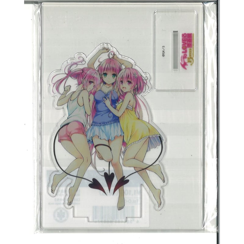 ToLOVEる 15周年記念 原画展 アクリルスタンド ナナ・ララ・モモ | K