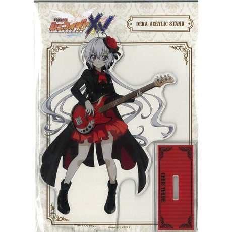 雪音クリス | STORES